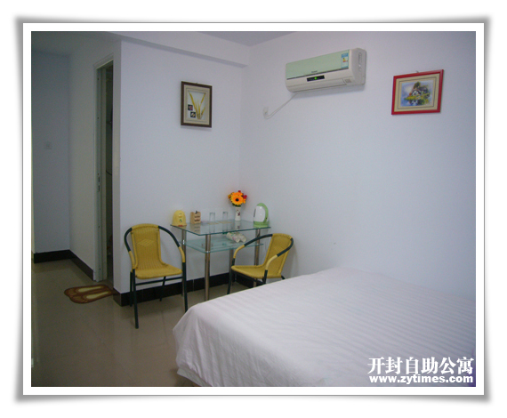 开封典雅精品短租公寓