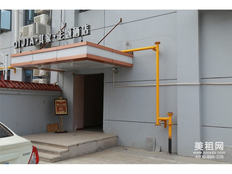 天津其家主题酒店旧梦极品房