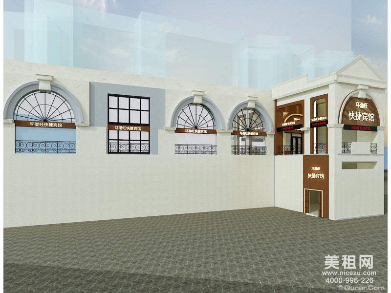 天津环渤旺宾馆亲子间