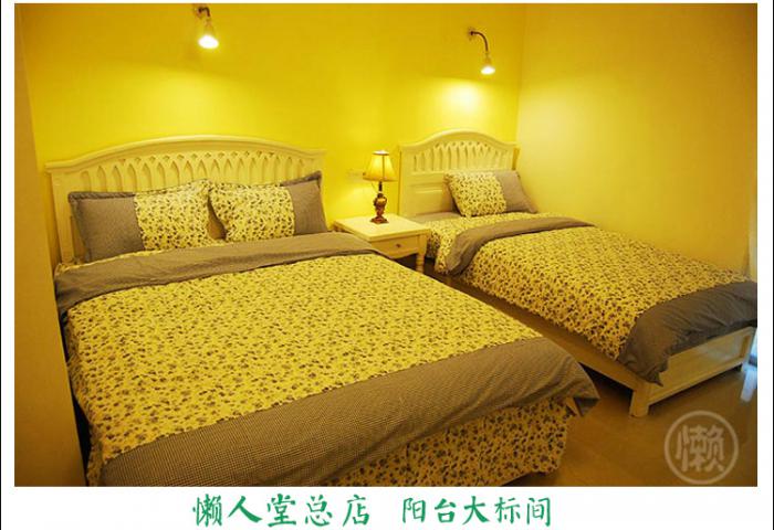 阳台家庭大标间