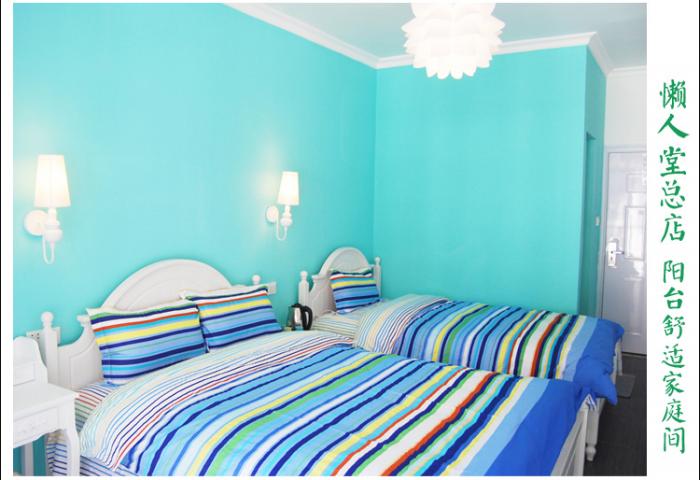 阳台舒适家庭间