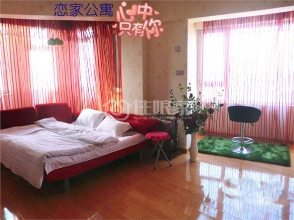 鞍山恋家精装日租公寓