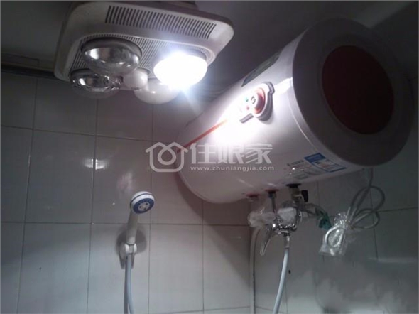 E spaceE度空间时尚客房