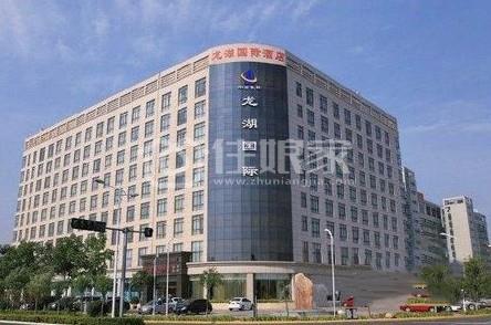 许昌中原假日酒店