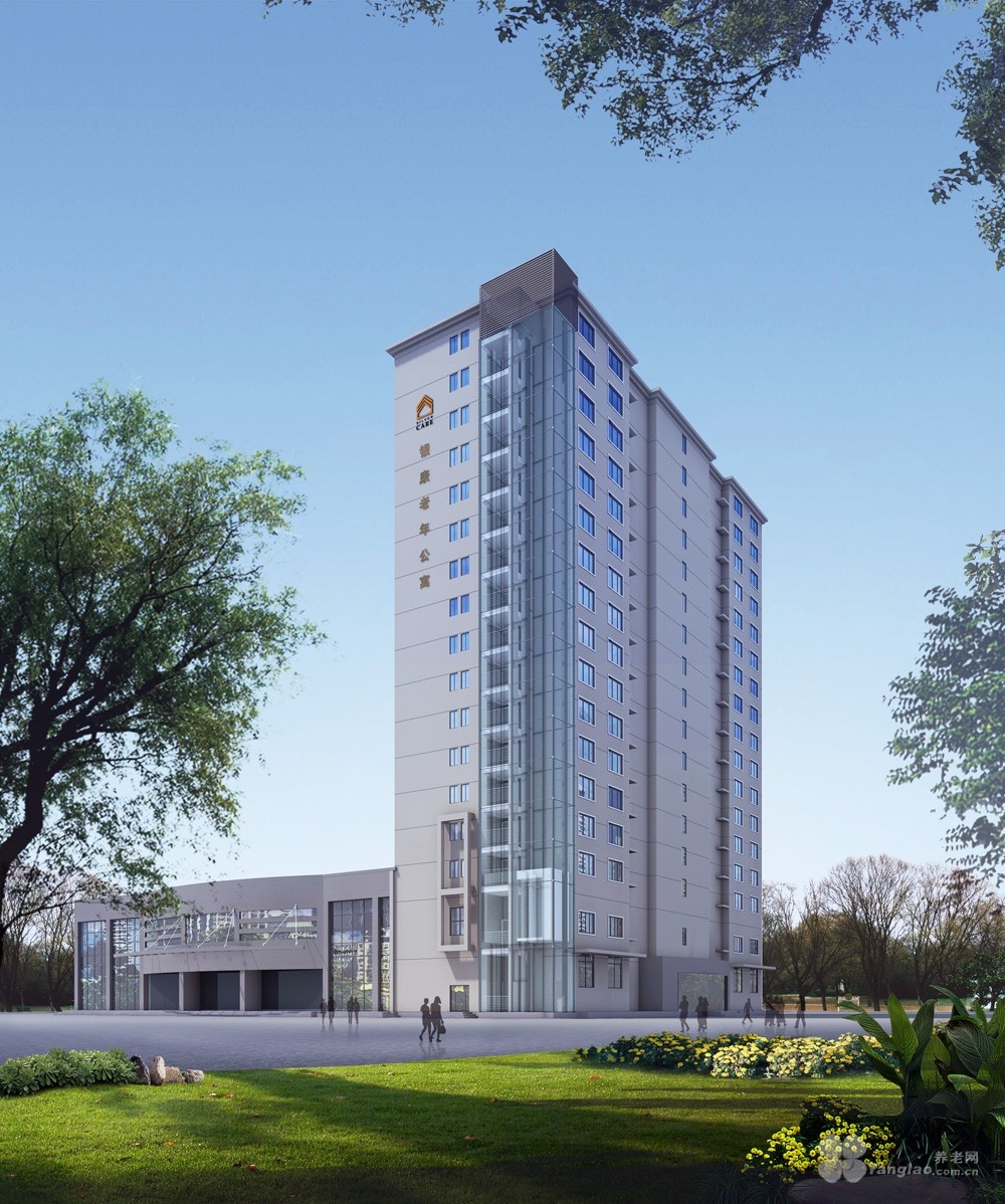 
              上海虹口区银康老年公寓                            