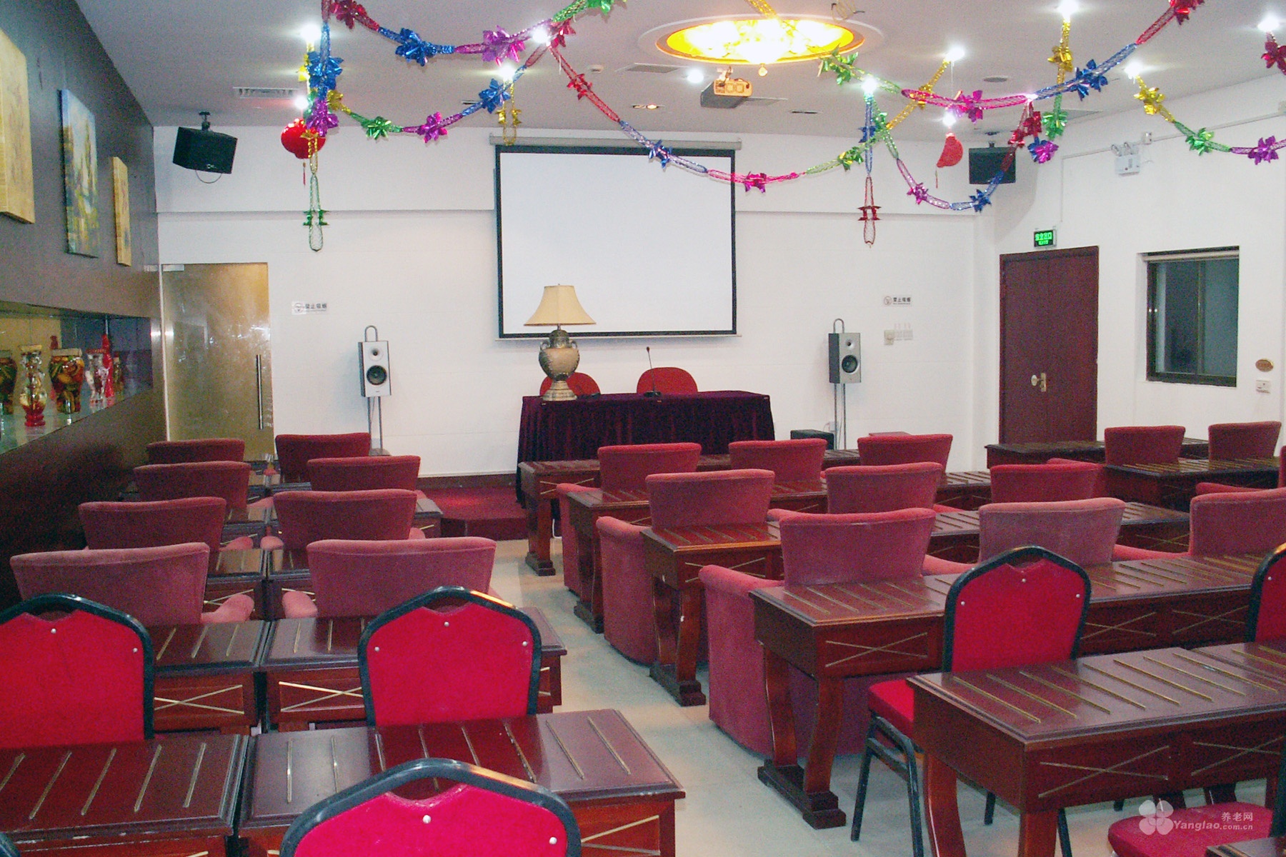 
              上海长青藤颐养院                            