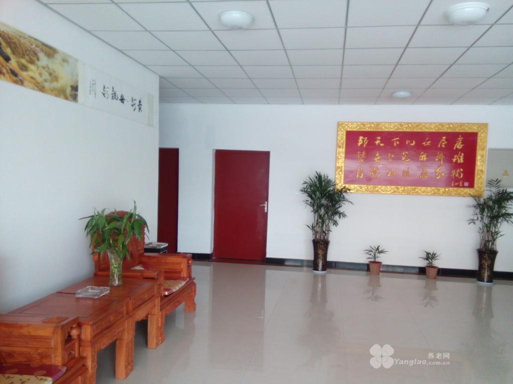 
              西安市灞桥区中心敬老院                            