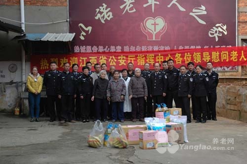 
              东湖区董家窑9号以诺老年人之家                            