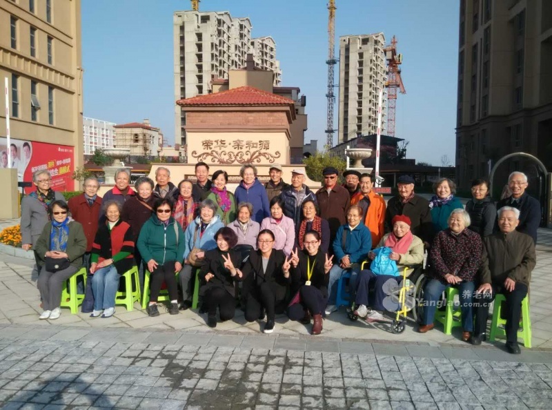 
              荣华·清荷园银龄社区                            