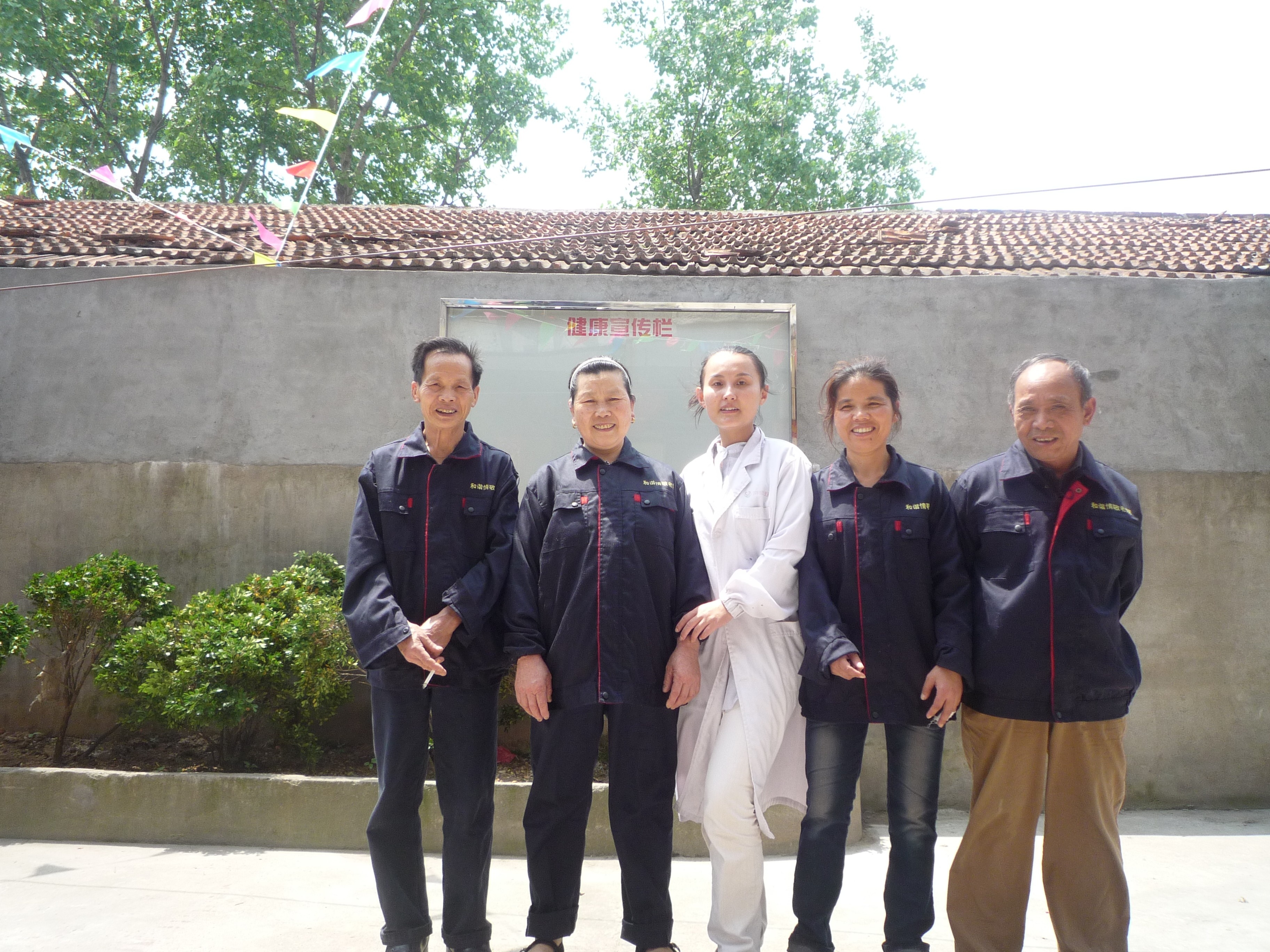 
              江西省南昌市青云谱区和谐情敬老院                            