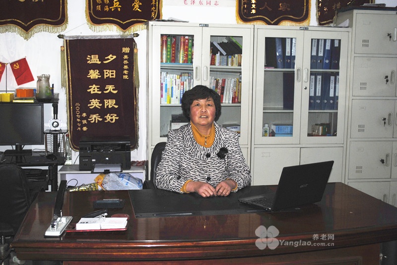 
              藁城市英乔养老院                            